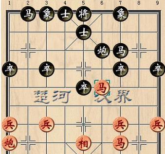 解密游戏象棋残局攻略（从入门到精通）