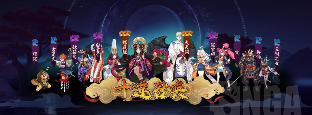 《阴阳师》书翁技能改动解析（以游戏版本更新为基础分析书翁技能改动）