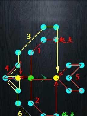 《一笔画》游戏111-120关完整通过攻略（挑战极限的解谜乐趣——从111关到120关）