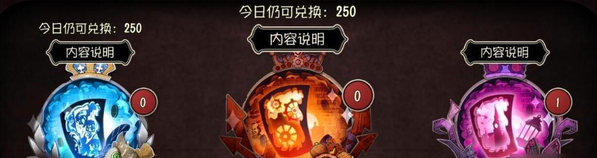 《第五人格》天赋点获取攻略（如何高效获取天赋点）