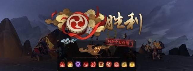 《阴阳师炼狱胧车阵容攻略》（探寻最强炼狱胧车搭配）