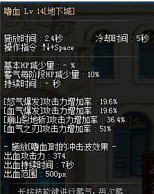 问道真武神君如何加点技能？有哪些推荐的加点方案？